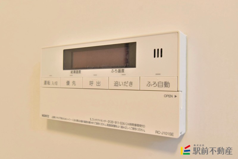 ※同タイプ別部屋