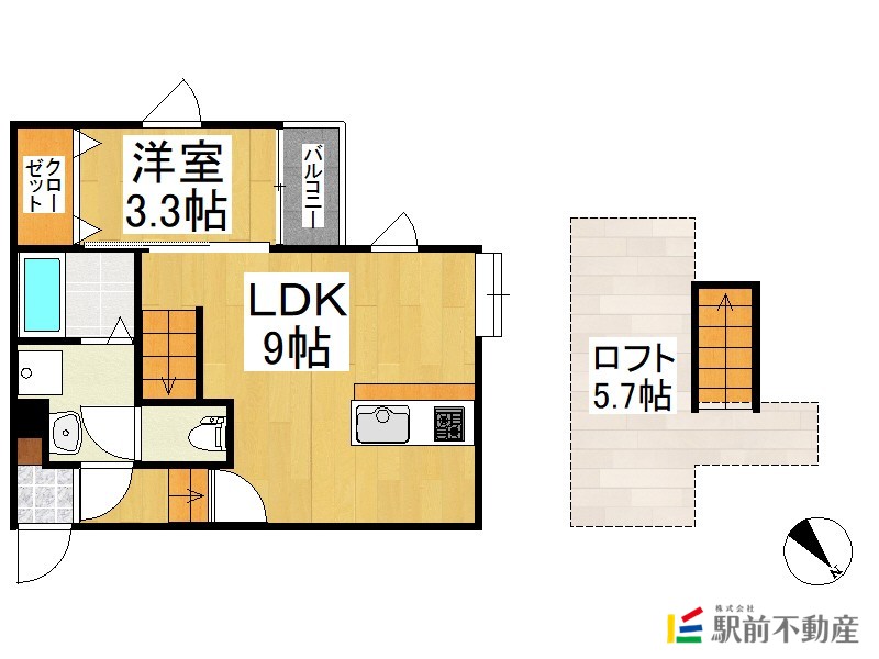 部屋写真