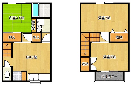 部屋写真