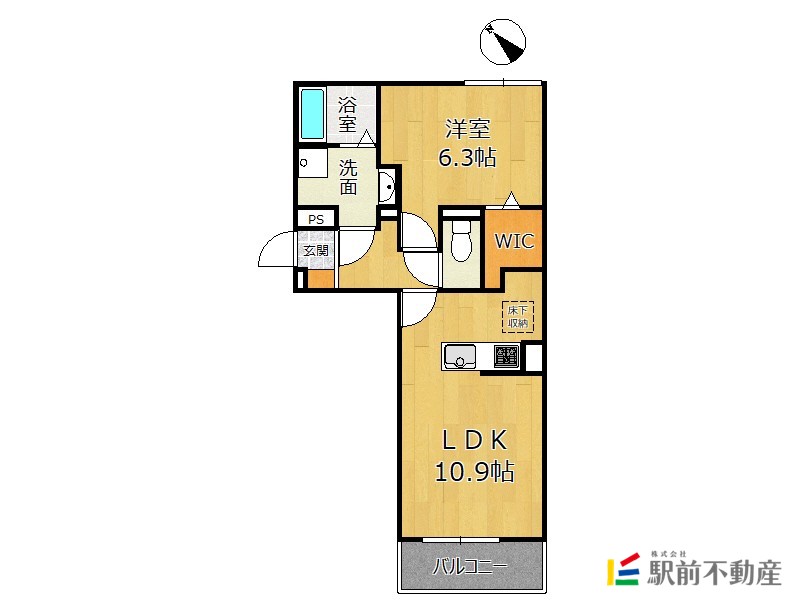 部屋写真