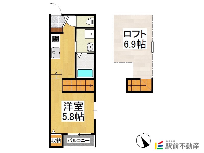 部屋写真