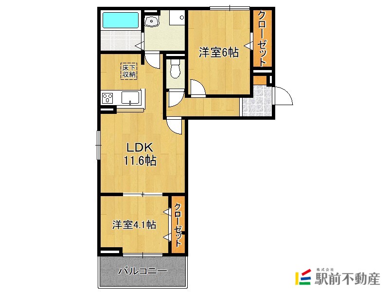 部屋写真