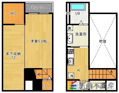 部屋写真