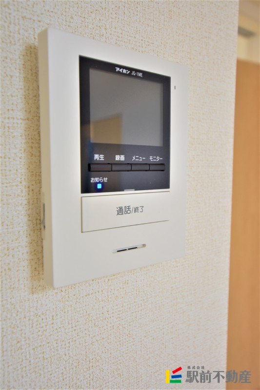 類似物件流用