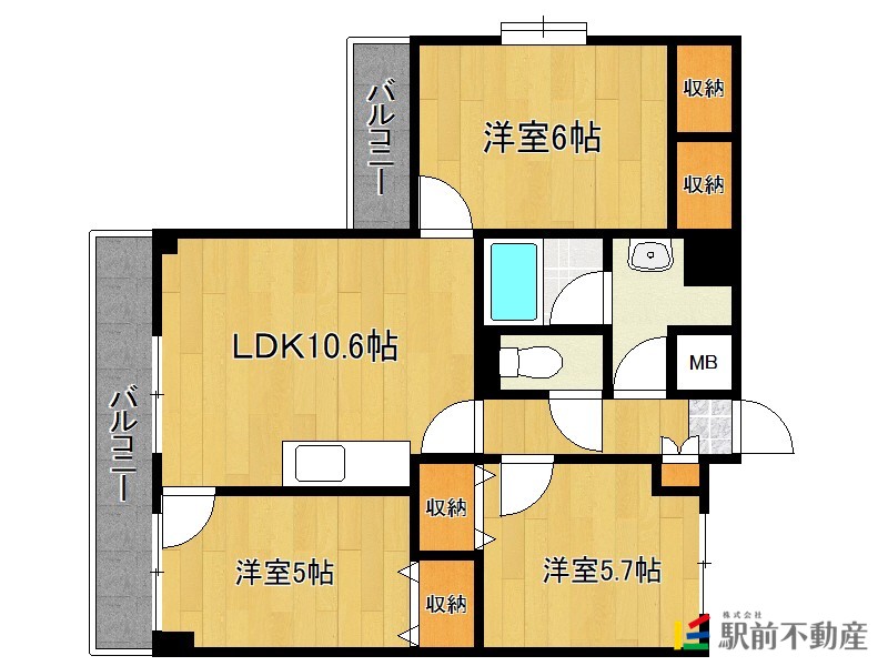 部屋写真