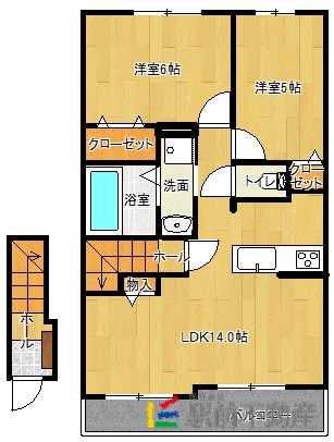 部屋写真