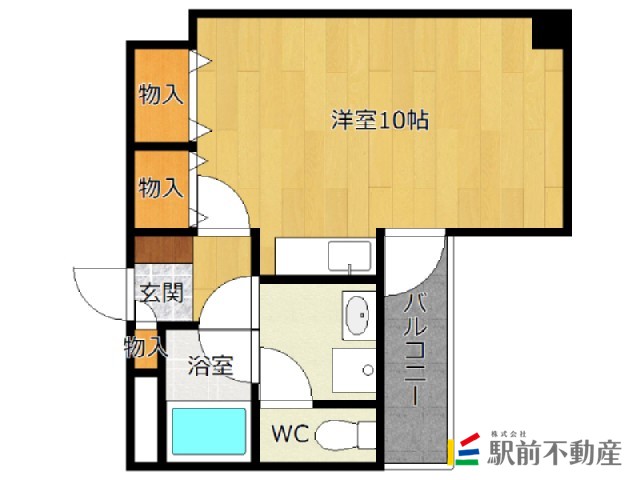 部屋写真