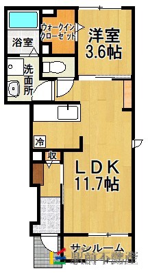 部屋写真