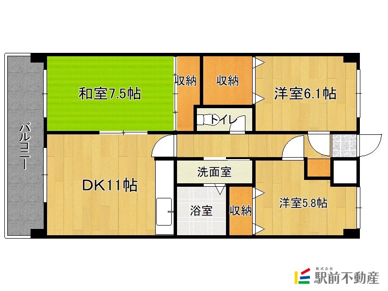 部屋写真