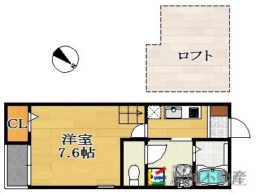 部屋写真