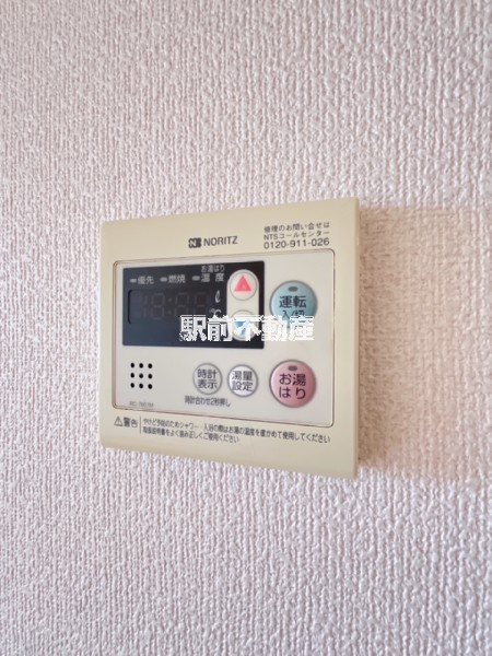 サムネイル