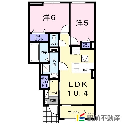 部屋写真