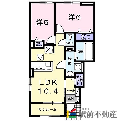 部屋写真