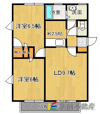 部屋写真