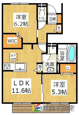 部屋写真