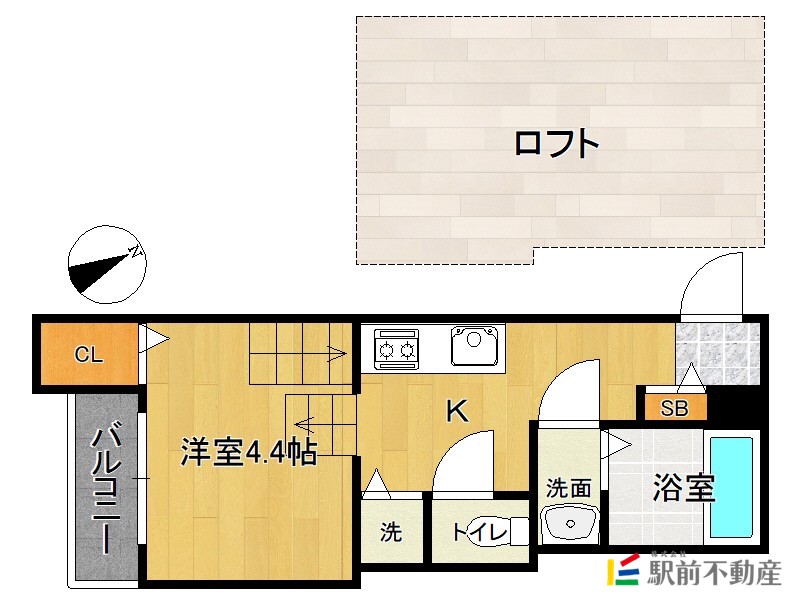 部屋写真