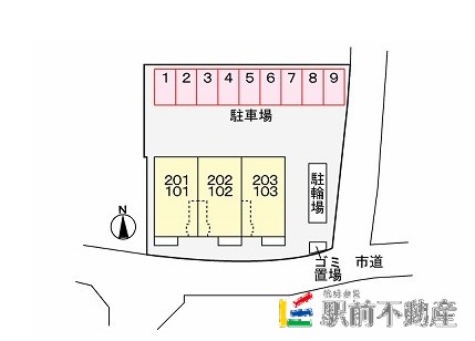 サムネイル