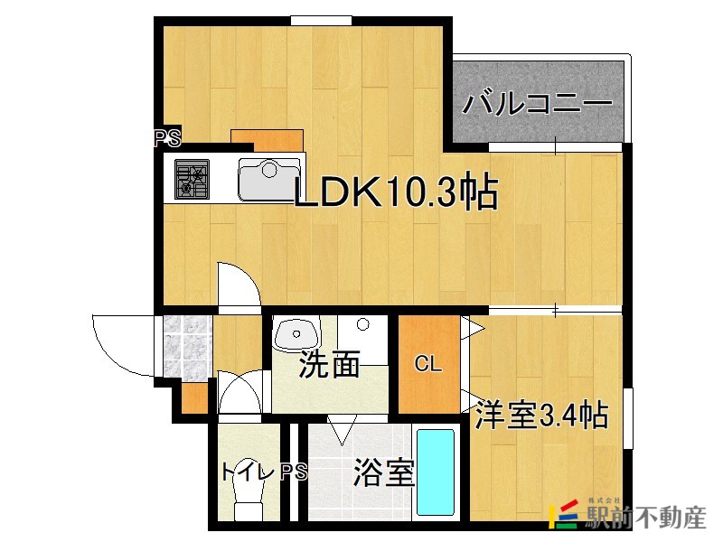 部屋写真