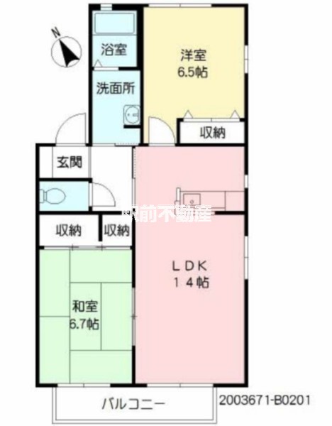部屋写真