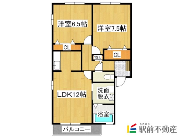 部屋写真