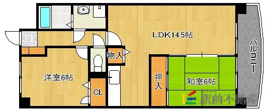 部屋写真