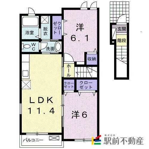 部屋写真