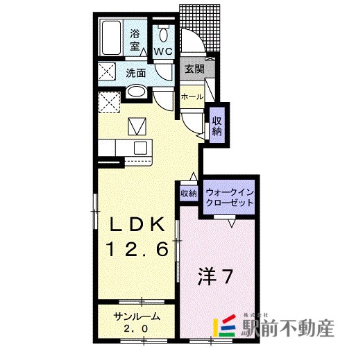 部屋写真