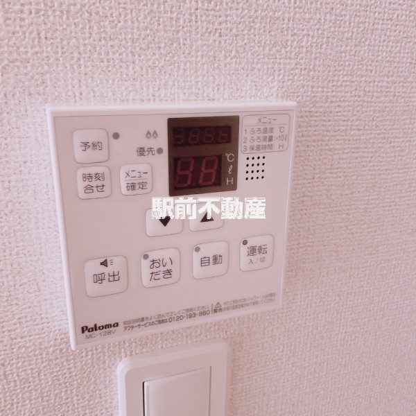 サムネイル