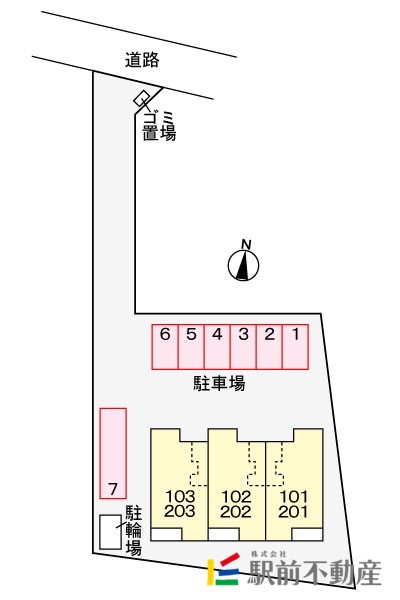サムネイル