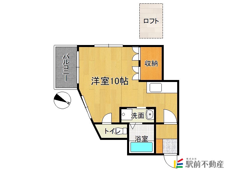 部屋写真