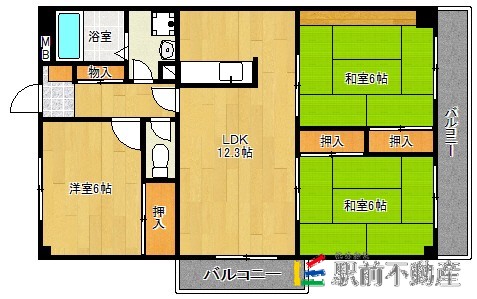 部屋写真