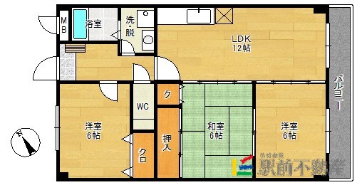 部屋写真