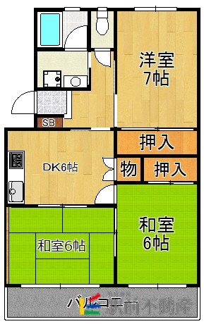 部屋写真