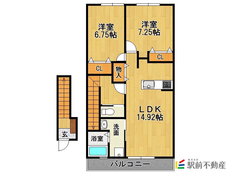部屋写真