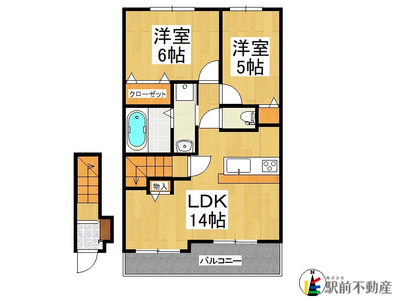 部屋写真
