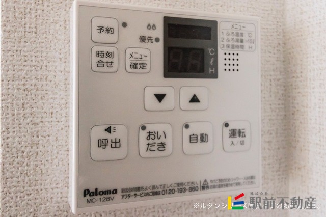 サムネイル