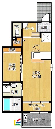 部屋写真