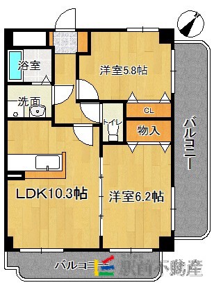 部屋写真
