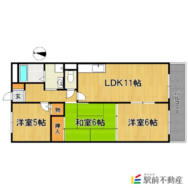 部屋写真