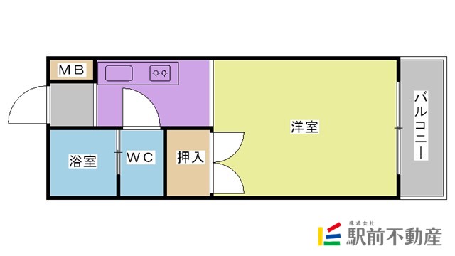 部屋写真