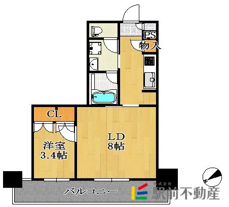 部屋写真