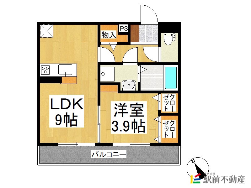 部屋写真