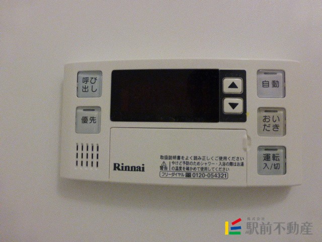 サムネイル