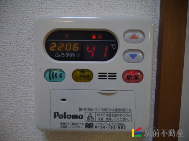 サムネイル