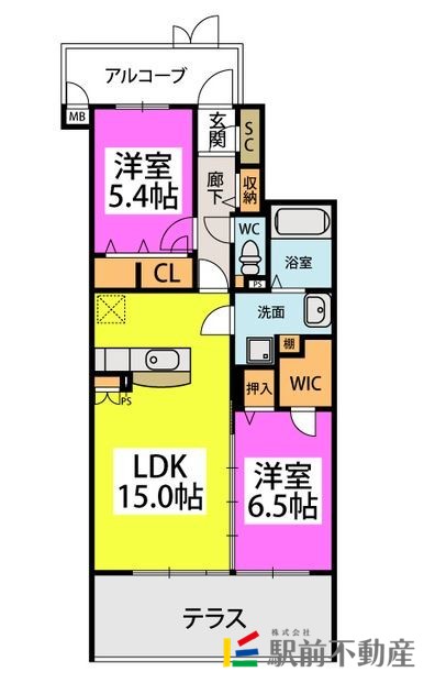 部屋写真