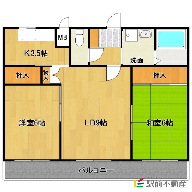 部屋写真