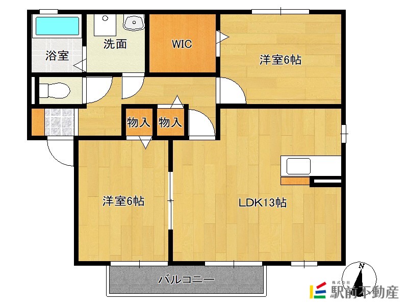 部屋写真