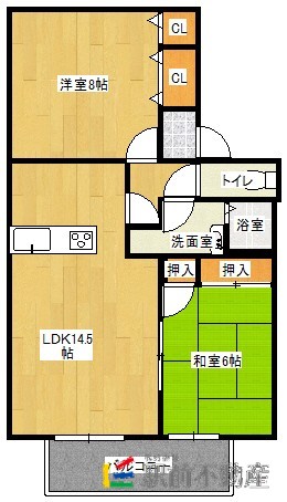 部屋写真