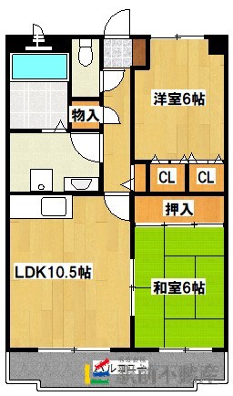 部屋写真