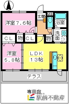 部屋写真